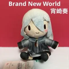 2026年最新】ふわぷち プロセカ 奏の人気アイテム - メルカリ