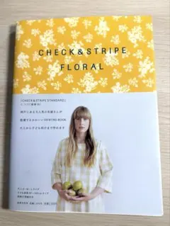 Check & stripe floral