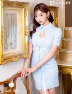 DAZZY ライトブルー タイトドレス M