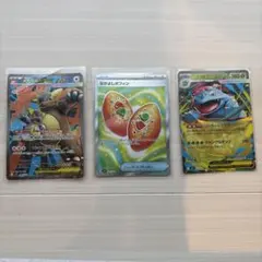 ポケモンカード まとめ売り メガガルーラEXなど