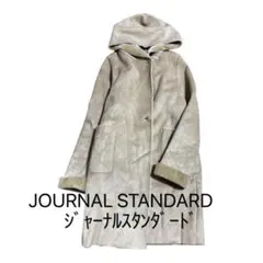 JOURNAL STANDARD フェイクムートン フードコート ベージュ