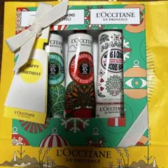 ロクシタン　ルミナスパウダーシアバンドトリオ