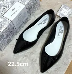 TEMPERATE ブラック レインシューズ 37 フラット　バレエシューズ