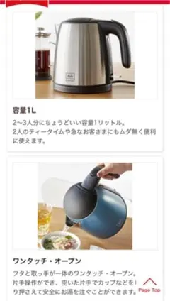 おいちゃん様専用のサムネイル