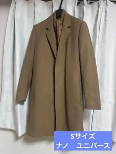 チェスターコート キルティングライナー付き