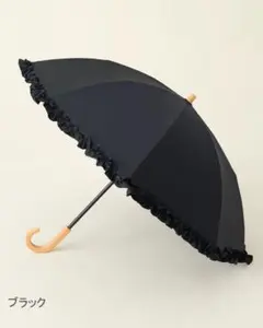 【未使用タグ付き】SUN BARRIER 100 日傘 Sサイズ Sサイズ / 無地 | 完全遮光日傘｜サンバリア100