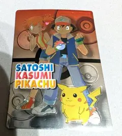 Item thumbnail for item a2e2488d-88e3-4b98-b992-52a77a87e628