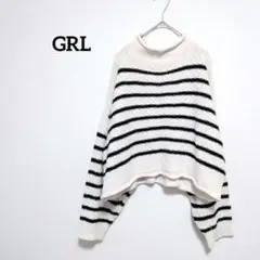 GRL グレイル　ボーダー ニット セーター 長袖 ハイネック