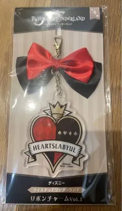 ハーツラビュル