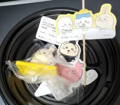 ちいかわ　松屋コラボ　うさぎ　未開封