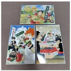 ハイキュー　原作　イラスト　古舘春一