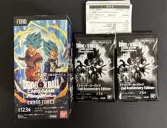 未開封ドラゴンボール フュージョンワールド CROSS FORCE 1箱+α - メルカリ