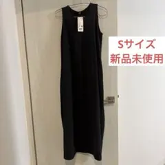 UNIQLO ジャージーバルーンワンピース ノースリーブ ブラック S