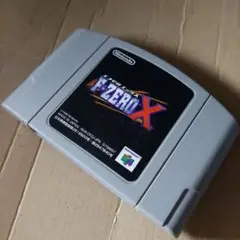 ニンテンドー64 F-ZERO X エフゼロエックス　激レア