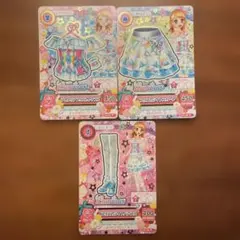 アイカツ アイカツカード アルメリアプリズムコーデ 大空あかり
