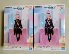 ブルアカ モニタートップフィギュア プラナ 2体セット