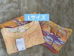 新品】マタノアツコ/ワコール 春夏物薄くて軽いシャーリングパジャマ