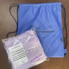 TXT アプグレ特典 ブランケット＋ナップサック ＋キーホルダー