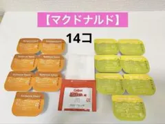 【マクドナルド】チキンナゲットソース　シャカシャカポテト/ピザポテト味のサムネイル
