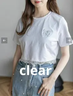 Item thumbnail for item caa0e540-86e9-4b6f-809a-42562a3d3895