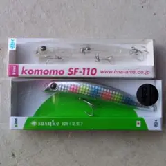 60-アイマ　コモモ　未使用 60-アイマ コモモ 未使用 2025年最新】Yahoo!オークション -アイマ