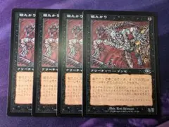 Item thumbnail for item 0b896ece-64dc-41c5-ad1d-0f8df58082ec