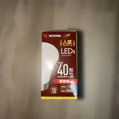 IRIS OHYAMA LED電球 人感センサー付 40W