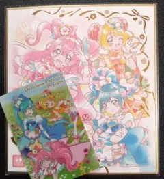 プリキュア色紙アート６ デリシャスパーティプリキュア レア箔押し