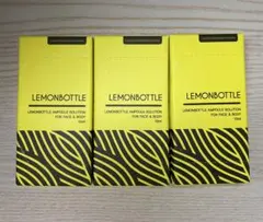 2026年最新】lemonbottleの人気アイテム - メルカリ