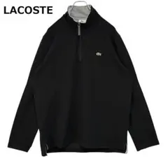 LACOSTE ラコステ スウェット トレーナー ハーフジップ 刺繍ロゴ 黒 5