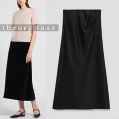 2026年最新】セオリーリュクススカートの人気アイテム - メルカリ