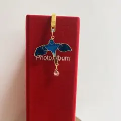 Item thumbnail for item 86730297-f6dc-46cd-90b5-8994fb361f01