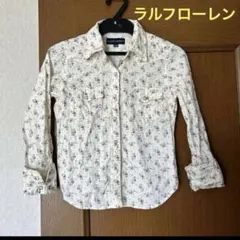 Item thumbnail for item c810ec8f-20f8-4056-b387-31c6a806d1b2