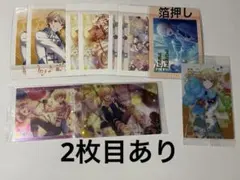 プロセカ 天馬司 ヴァイス エピカ ウエハースカード ぱしゃこれ