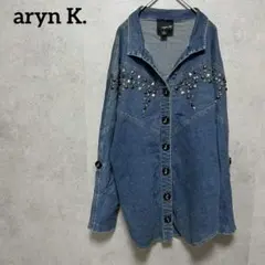 aryn K. デニムジャケット　シャツ　スタッズ　ビジュー付き　S