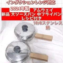 Item thumbnail for item 8017a3d0-b42a-4222-b705-d1f7e08f3d08