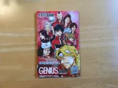 Item thumbnail for item 19924010-40c6-4a79-a9ca-fe522e330e2e