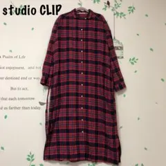 ⚠️最終価格♡294 スタディオクリップ シャツワンピ