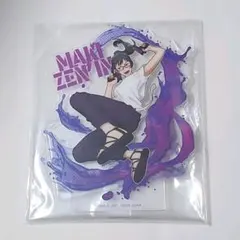 SEGA ラッキーくじ　呪術廻戦 I賞 アクリルスタンド　禪院 真希