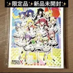 2026年最新】福のれん 邪神ちゃんの人気アイテム - メルカリ