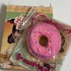 Mellojoy ミニランド ミニベリーリング - メルカリ