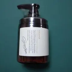 cocone ココネクリームシャンプー ベルガモットアールグレイ