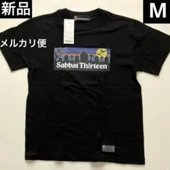 【12/6まで値下げ中】INSTANT FAME 細美武士Tシャツ 新品未使用 2025年最新】細美武士の人気アイテム - メルカリ