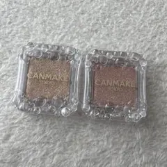 キャンメイク シティライトアイズ 2個セット