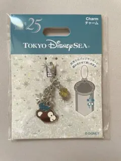 【ダッフィー】東京ディズニーシー 25周年 チャーム 新品未使用