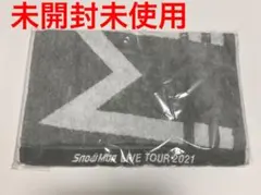 Snow Man Mania 2021ライブグッズ タオル スノマニ