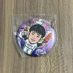 オリックス・バファローズ 太田椋 缶バッジ