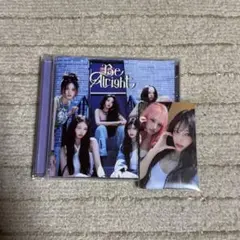 IVE be alright 通常版 CD トレカ セット