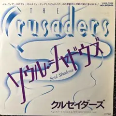 Item thumbnail for item c9972fbe-ed8d-4cde-8007-d7f0c0c3d4b8