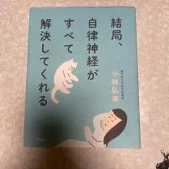 STAR様 リクエスト 2点 まとめ商品
